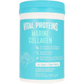 COLLAGEN MARIN PUR 221 gr